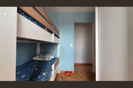 Apartamento à venda com 50m², 2 quartos e 1 vaga Apartamento à venda com 50m², 2 quartos e 1 vagaQuarto 1