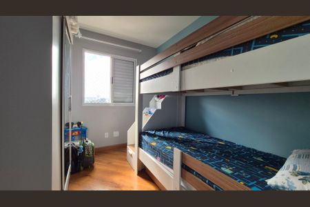 Apartamento à venda com 50m², 2 quartos e 1 vaga Apartamento à venda com 50m², 2 quartos e 1 vagaQuarto 1