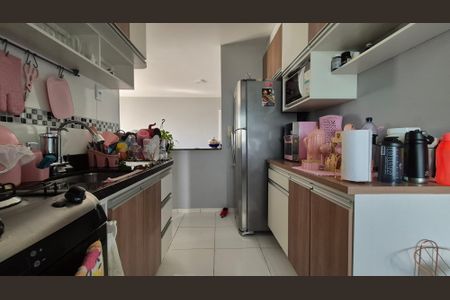 Apartamento à venda com 50m², 2 quartos e 1 vaga Apartamento à venda com 50m², 2 quartos e 1 vagaCozinha