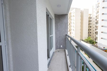 Apartamento à venda com 40m², 2 quartos e sem vaga Apartamento à venda com 40m², 2 quartos e sem vagaVaranda da Sala