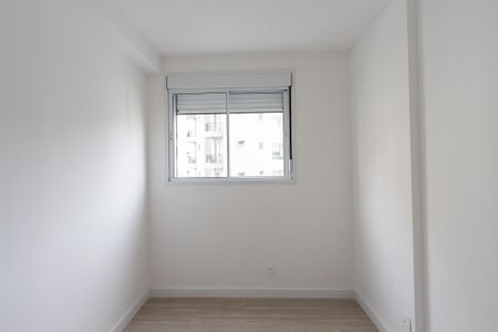 Apartamento à venda com 40m², 2 quartos e sem vaga Apartamento à venda com 40m², 2 quartos e sem vagaQuarto 2