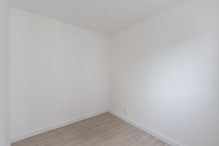 Apartamento à venda com 40m², 2 quartos e sem vaga Apartamento à venda com 40m², 2 quartos e sem vagaQuarto 1