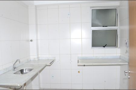 Apartamento à venda com 70m², 2 quartos e 2 vagasCozinha