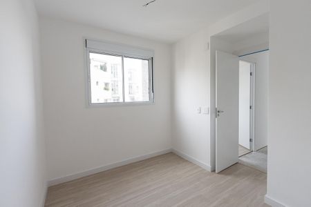 Apartamento à venda com 40m², 2 quartos e sem vagaQuarto 1