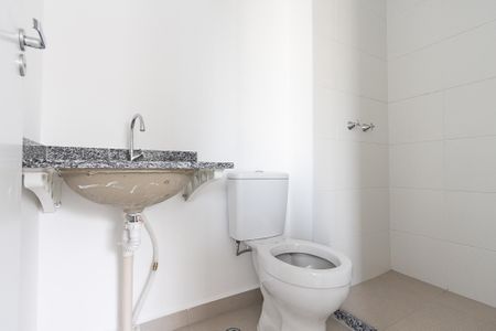 Apartamento à venda com 40m², 2 quartos e sem vagaBanheiro Social