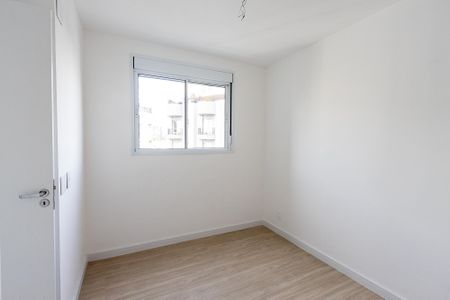 Apartamento à venda com 40m², 2 quartos e sem vaga Apartamento à venda com 40m², 2 quartos e sem vagaQuarto 1