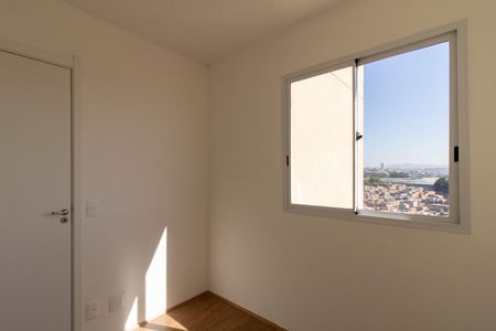 Apartamento à venda com 33m², 2 quartos e sem vaga Apartamento à venda com 33m², 2 quartos e sem vagaQuarto 2