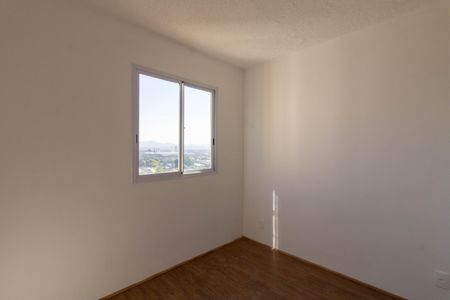 Apartamento à venda com 33m², 2 quartos e sem vaga Apartamento à venda com 33m², 2 quartos e sem vagaQuarto 1