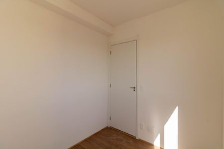 Apartamento à venda com 33m², 2 quartos e sem vaga Apartamento à venda com 33m², 2 quartos e sem vagaQuarto 2