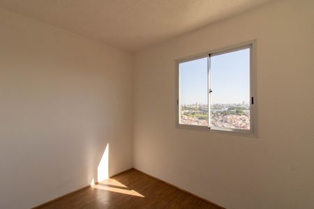 Apartamento à venda com 33m², 2 quartos e sem vaga Apartamento à venda com 33m², 2 quartos e sem vagaQuarto 1