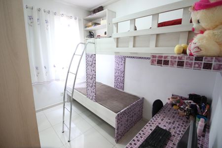 Apartamento à venda com 74m², 3 quartos e 1 vagaQuarto 2