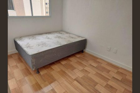 Apartamento à venda com 45m², 2 quartos e 1 vaga Apartamento à venda com 45m², 2 quartos e 1 vagaQuarto