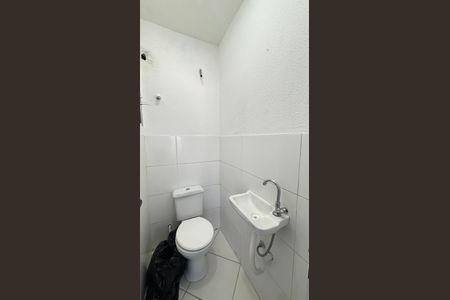 Apartamento à venda com 90m², 2 quartos e 1 vaga Apartamento à venda com 90m², 2 quartos e 1 vagaBanheiro de Serviço