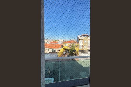Apartamento à venda com 90m², 2 quartos e 1 vaga Apartamento à venda com 90m², 2 quartos e 1 vagaVista do Quarto 1