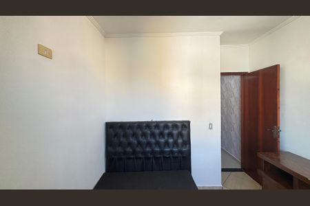 Apartamento à venda com 90m², 2 quartos e 1 vaga Apartamento à venda com 90m², 2 quartos e 1 vagaQuarto 2