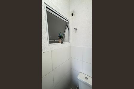 Apartamento à venda com 90m², 2 quartos e 1 vaga Apartamento à venda com 90m², 2 quartos e 1 vagaBanheiro de Serviço