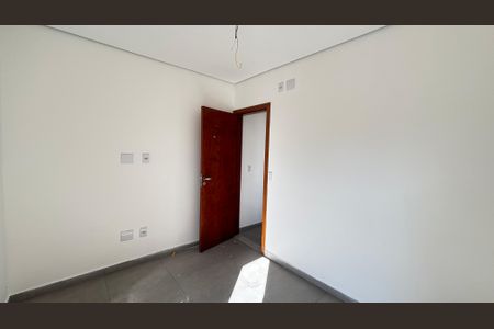 Apartamento à venda com 67m², 2 quartos e 1 vaga Apartamento à venda com 67m², 2 quartos e 1 vagaSuíte