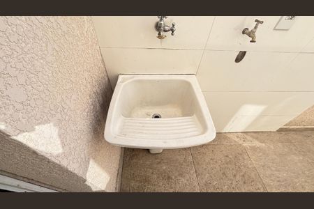 Apartamento à venda com 67m², 2 quartos e 1 vaga Apartamento à venda com 67m², 2 quartos e 1 vagaÁrea de Serviço