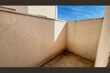 Apartamento à venda com 67m², 2 quartos e 1 vaga Apartamento à venda com 67m², 2 quartos e 1 vagaÁrea de Serviço