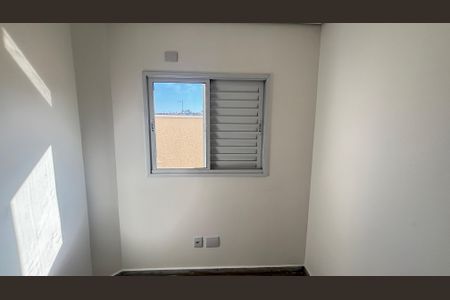 Apartamento à venda com 67m², 2 quartos e 1 vaga Apartamento à venda com 67m², 2 quartos e 1 vagaQuarto 2