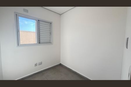 Apartamento à venda com 67m², 2 quartos e 1 vaga Apartamento à venda com 67m², 2 quartos e 1 vagaQuarto 2