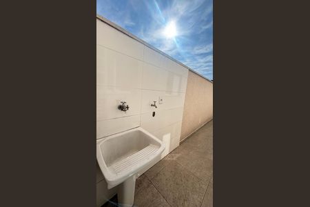 Apartamento à venda com 67m², 2 quartos e 1 vaga Apartamento à venda com 67m², 2 quartos e 1 vagaÁrea de Serviço