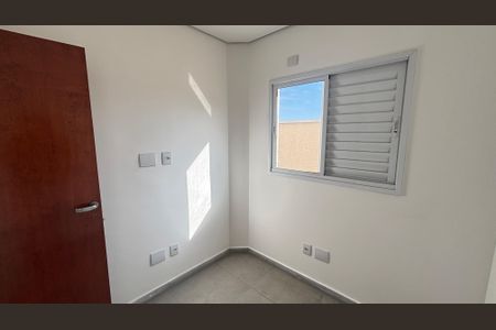 Apartamento à venda com 67m², 2 quartos e 1 vaga Apartamento à venda com 67m², 2 quartos e 1 vagaQuarto 2