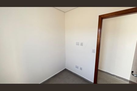 Apartamento à venda com 67m², 2 quartos e 1 vaga Apartamento à venda com 67m², 2 quartos e 1 vagaQuarto 2