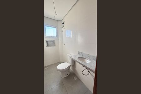 Apartamento à venda com 67m², 2 quartos e 1 vaga Apartamento à venda com 67m², 2 quartos e 1 vagaBanheiro Social