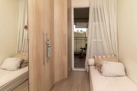 Apartamento à venda com 83m², 3 quartos e 2 vagas Apartamento à venda com 83m², 3 quartos e 2 vagasQuarto 1