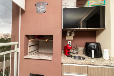 Apartamento à venda com 83m², 3 quartos e 2 vagas Apartamento à venda com 83m², 3 quartos e 2 vagasVaranda da Sala