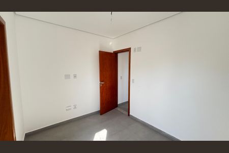 Apartamento à venda com 45m², 2 quartos e 1 vagaSuite
