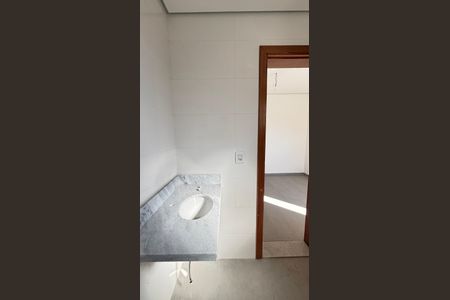 Apartamento à venda com 45m², 2 quartos e 1 vagaBanheiro da Suíte