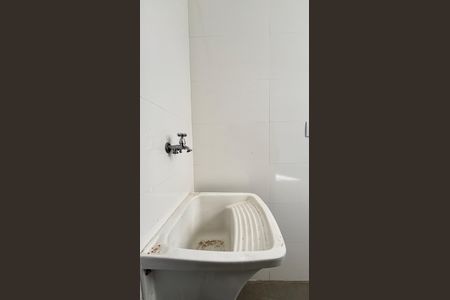 Apartamento à venda com 45m², 2 quartos e 1 vagaÁrea de Serviço