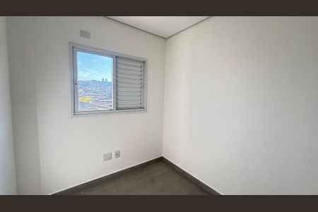 Apartamento à venda com 45m², 2 quartos e 1 vagaQuarto