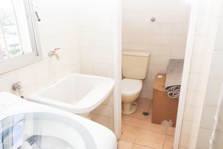 Apartamento à venda com 80m², 3 quartos e 2 vagas Apartamento à venda com 80m², 3 quartos e 2 vagasÁrea de Serviço