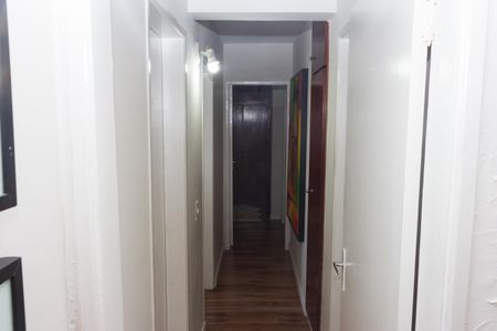 Apartamento à venda com 80m², 3 quartos e 2 vagas Apartamento à venda com 80m², 3 quartos e 2 vagasCorredor