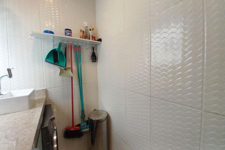 Apartamento à venda com 43m², 2 quartos e 1 vaga Apartamento à venda com 43m², 2 quartos e 1 vagaÁrea de Serviço