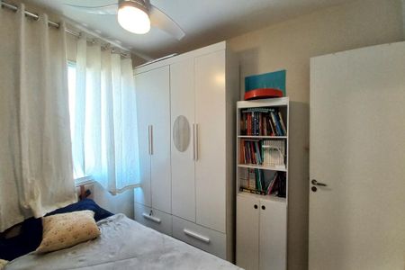 Apartamento à venda com 43m², 2 quartos e 1 vaga Apartamento à venda com 43m², 2 quartos e 1 vagaQuarto 2