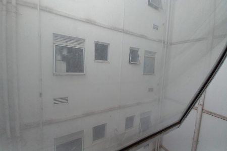 Apartamento à venda com 43m², 2 quartos e 1 vaga Apartamento à venda com 43m², 2 quartos e 1 vagaVista da Área de Serviço