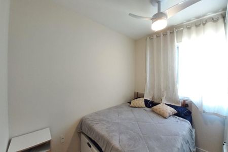 Apartamento à venda com 43m², 2 quartos e 1 vaga Apartamento à venda com 43m², 2 quartos e 1 vagaQuarto 2