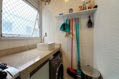 Apartamento à venda com 43m², 2 quartos e 1 vaga Apartamento à venda com 43m², 2 quartos e 1 vagaÁrea de Serviço