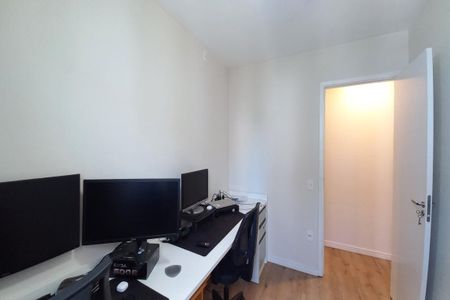 Apartamento à venda com 43m², 2 quartos e 1 vaga Apartamento à venda com 43m², 2 quartos e 1 vagaQuarto 1