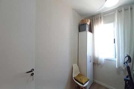 Apartamento à venda com 43m², 2 quartos e 1 vaga Apartamento à venda com 43m², 2 quartos e 1 vagaQuarto 1
