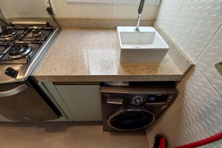 Apartamento à venda com 43m², 2 quartos e 1 vaga Apartamento à venda com 43m², 2 quartos e 1 vagaÁrea de Serviço