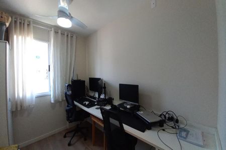 Apartamento à venda com 43m², 2 quartos e 1 vaga Apartamento à venda com 43m², 2 quartos e 1 vagaQuarto 1