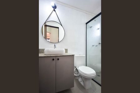 Apartamento à venda com 47m², 1 quarto e 1 vagaBanheiro