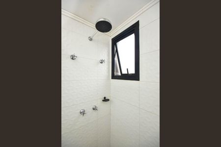 Apartamento à venda com 47m², 1 quarto e 1 vagaBanheiro