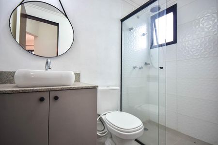 Apartamento à venda com 47m², 1 quarto e 1 vagaBanheiro