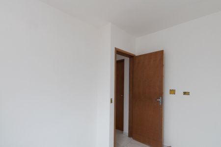 Apartamento à venda com 40m², 2 quartos e sem vaga Apartamento à venda com 40m², 2 quartos e sem vagaQuarto